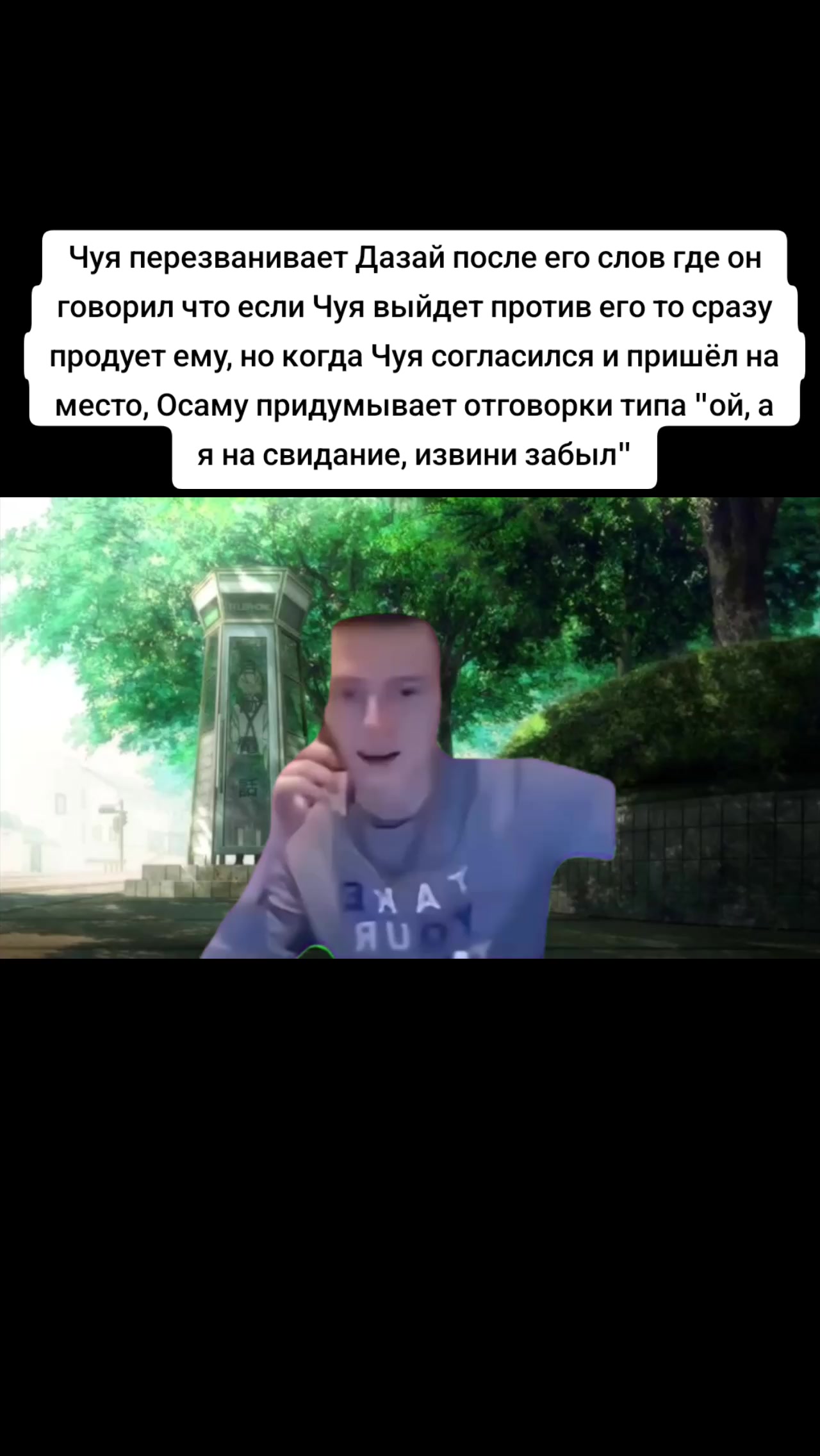 @Шляпка Фёдора