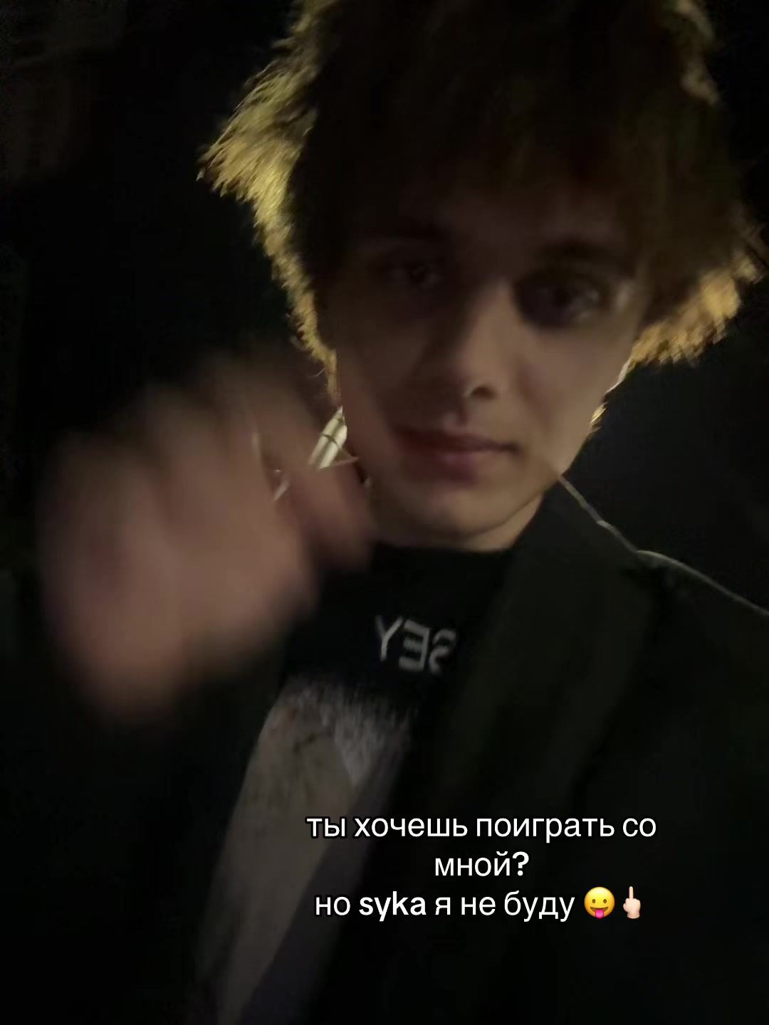 @who is nikita zverev?!