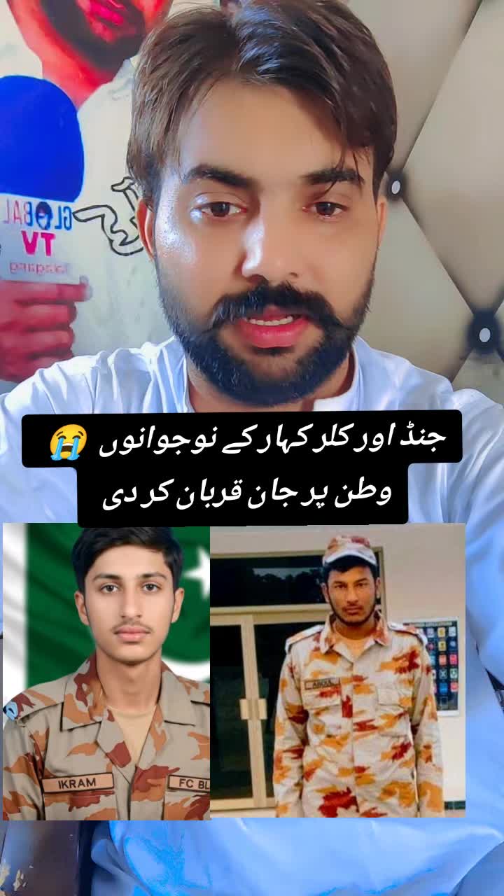 @Globaltvtalagang