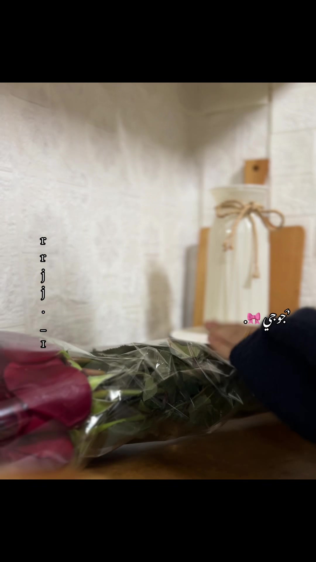 @.🎀🪞 𝐽𝑢𝑗𝑖 | ﮼جوجي