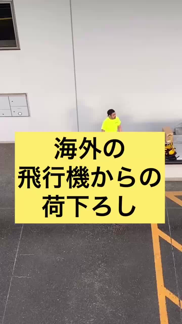 @デニスのアカウント
