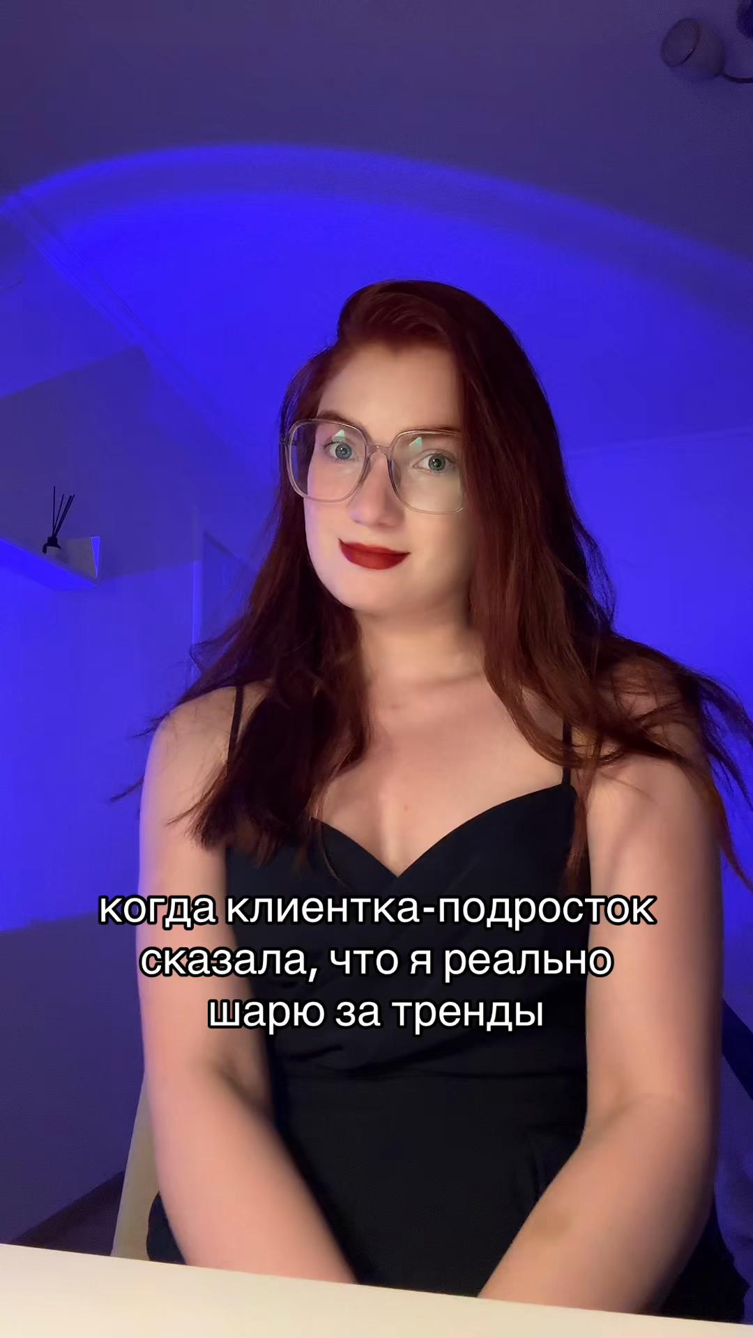 @тг psy_valeriii | психолог КПТ