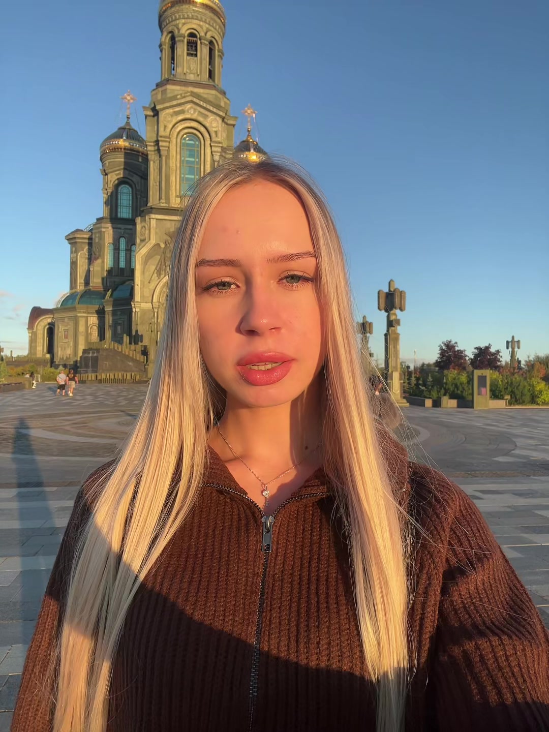 @Анастасия я