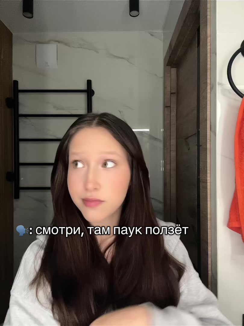 @чебурашка🍊