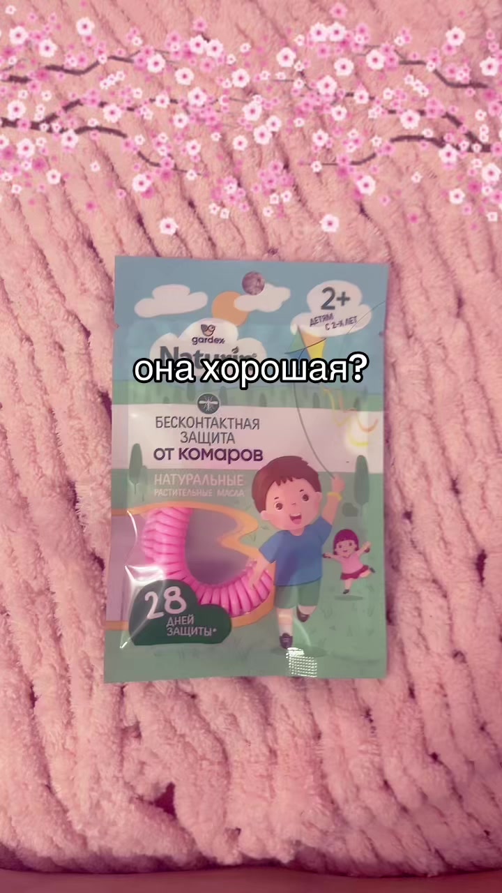 @дашка💘