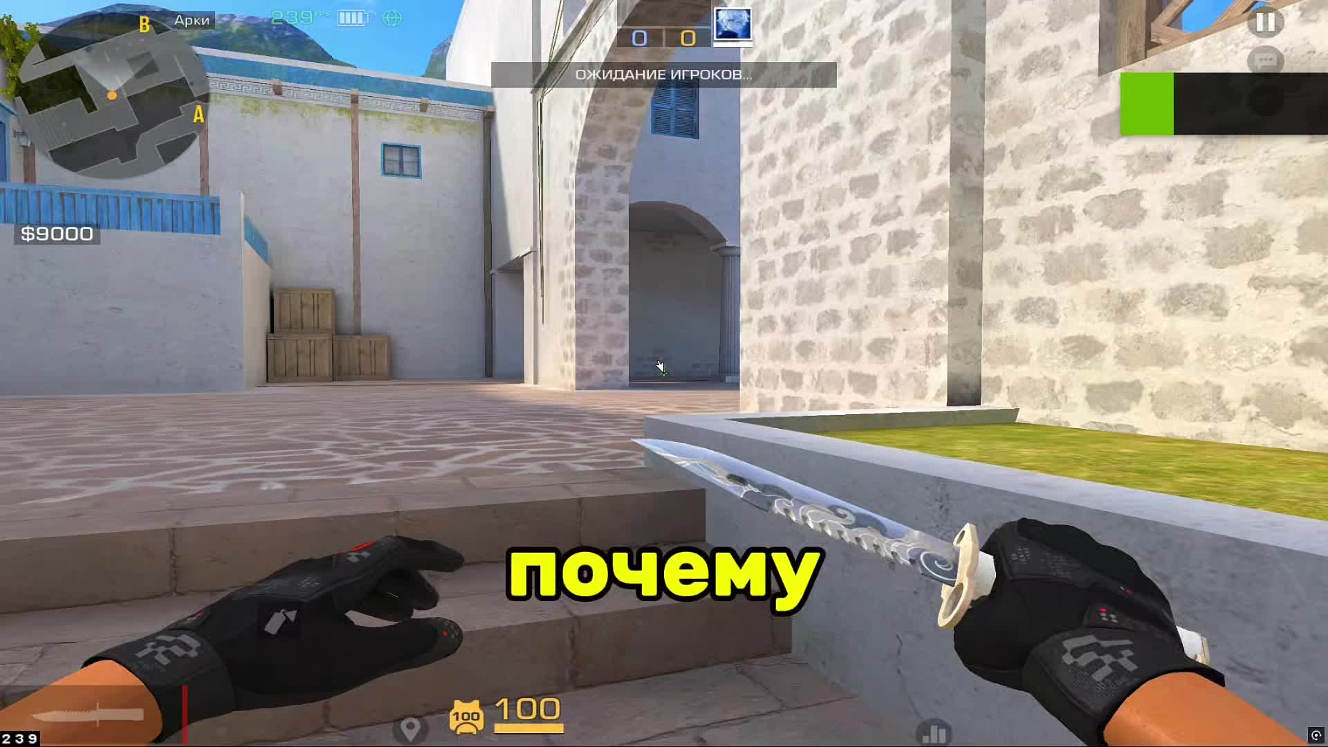@Снейзу🎭