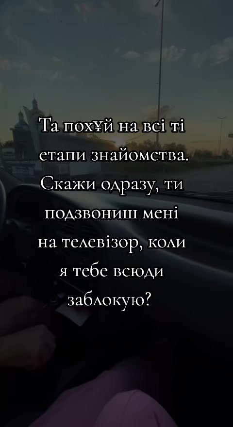 @Ксюша не позорься🌐