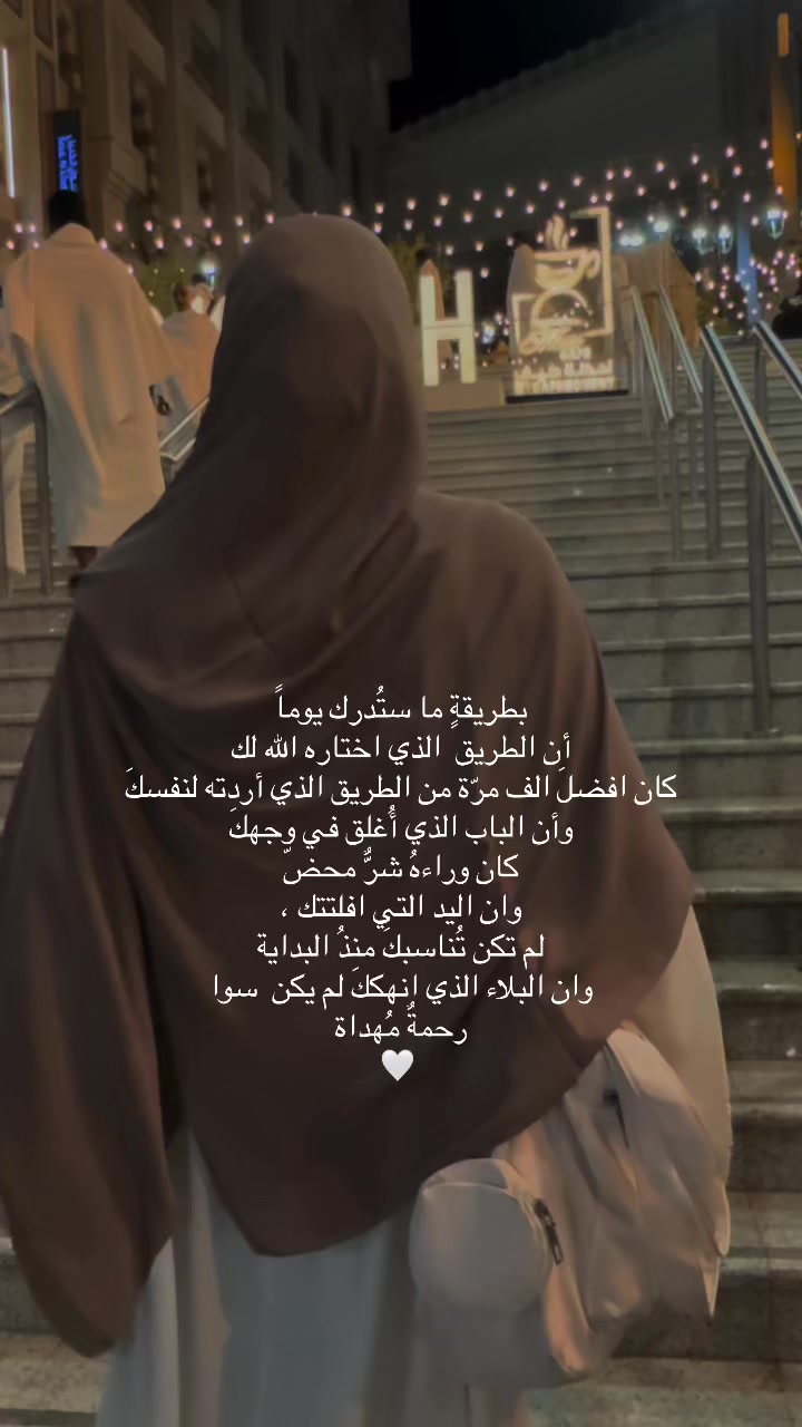 @🧕