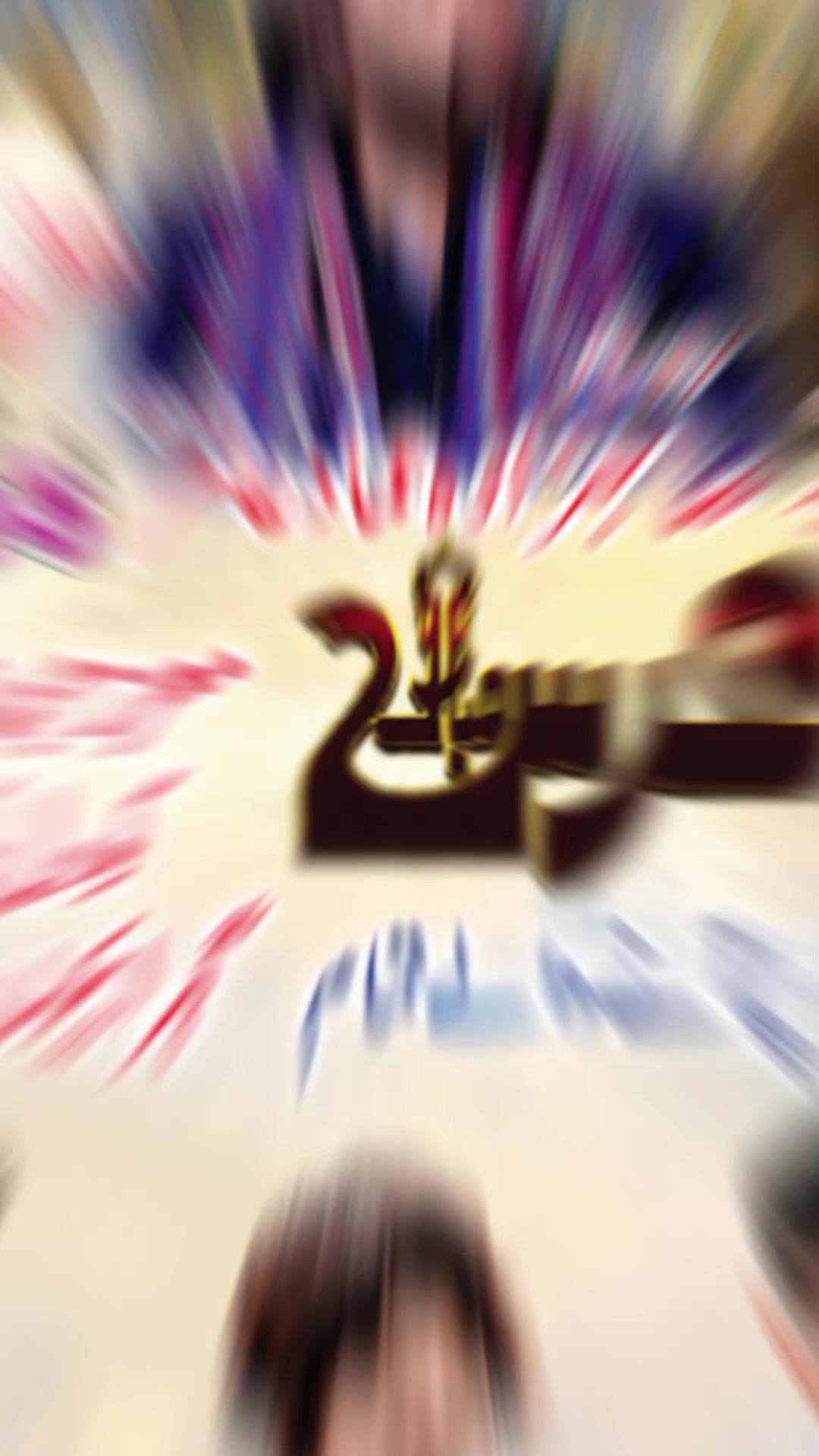 @༒︎🫀 ☠︎︎بادشاہ☠︎︎🫀༒︎