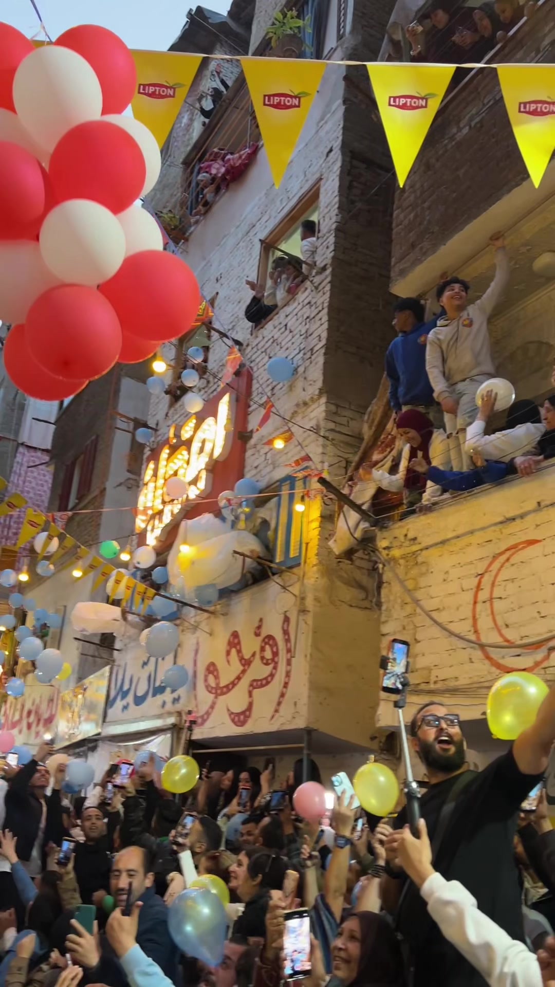@Abd Alah adel - عبدالله عادل