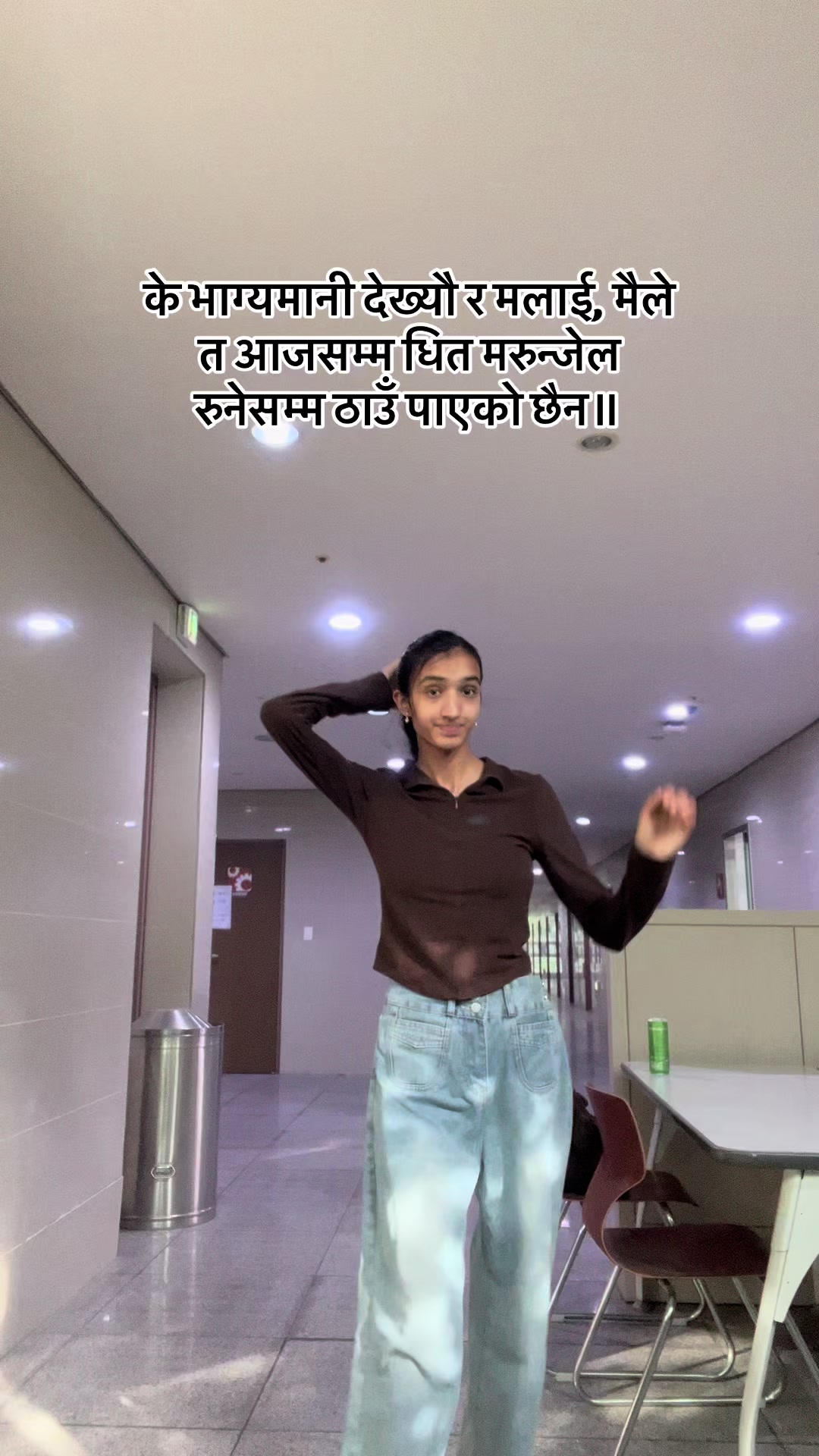 @Praतिभा Bhuसाल💫