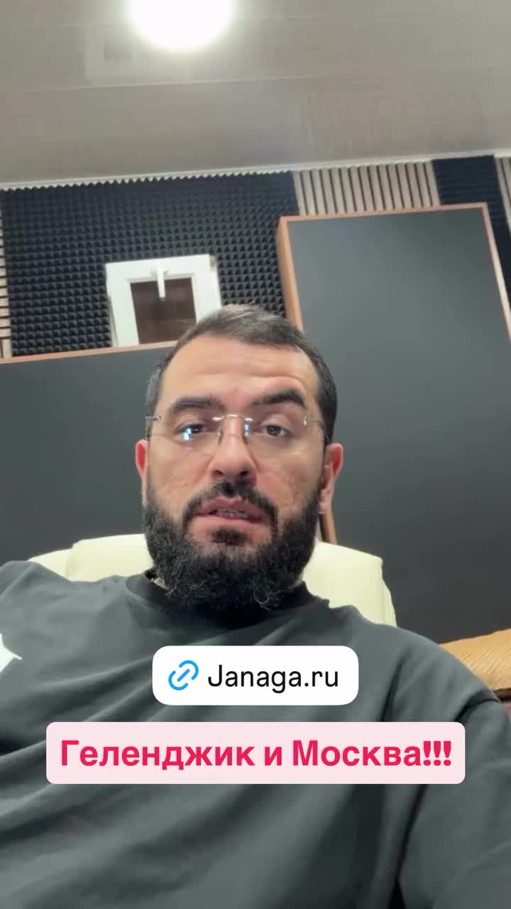 @JANAGA