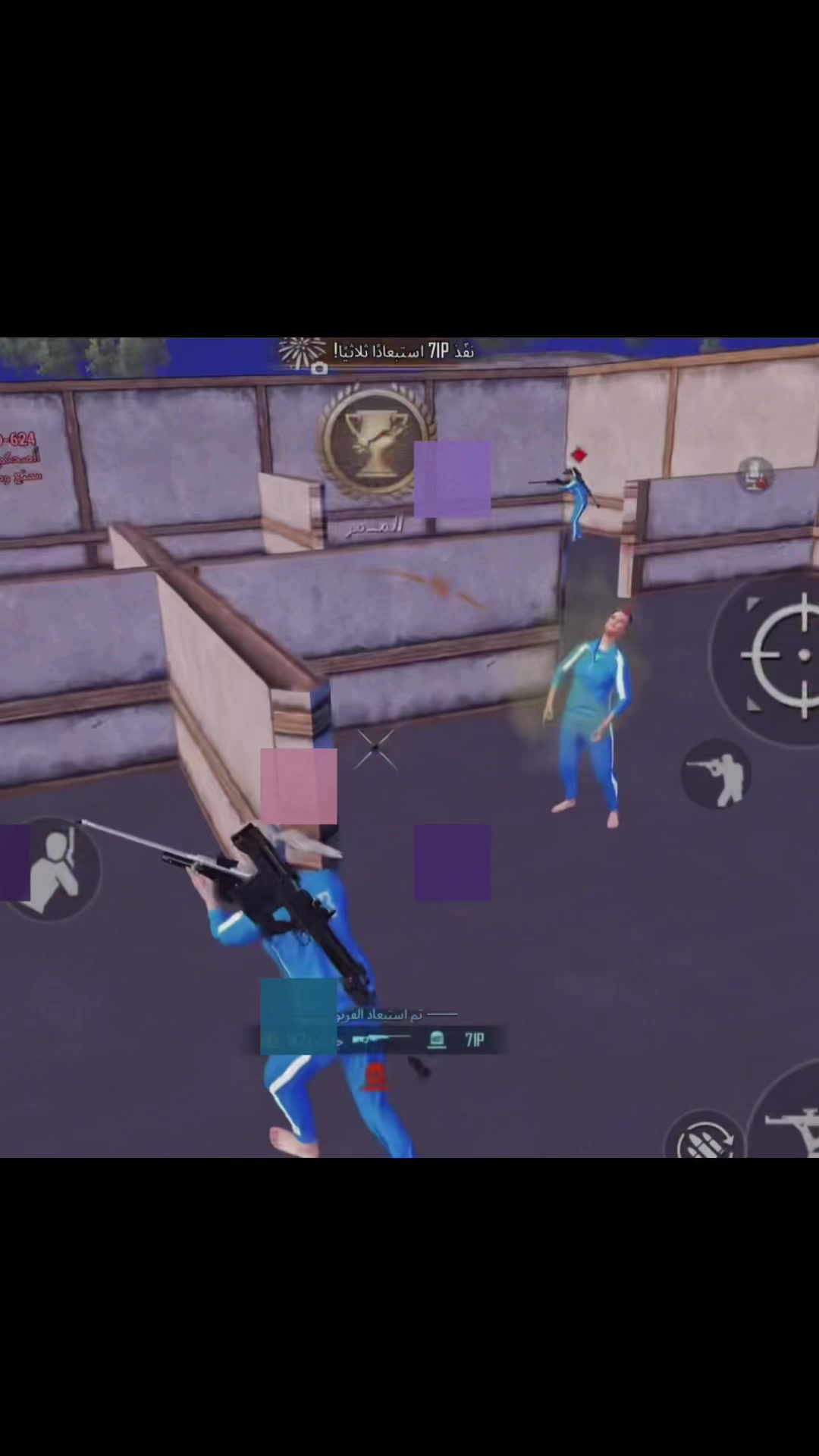 @جايك PUBG