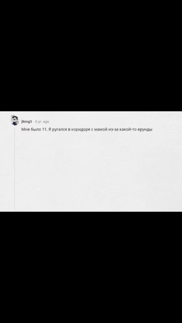 @zefirka™