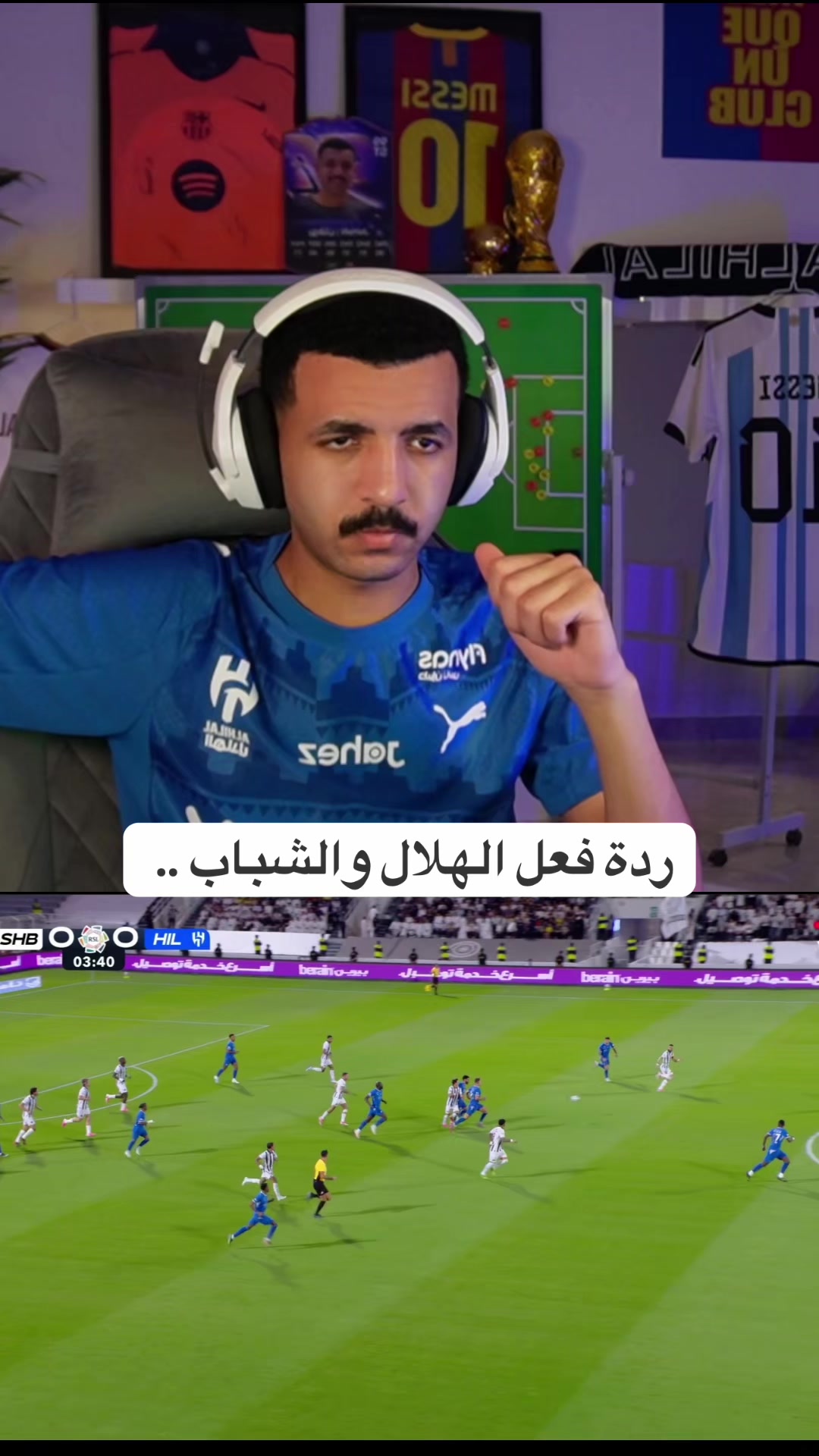 @يوهان | JoHaN