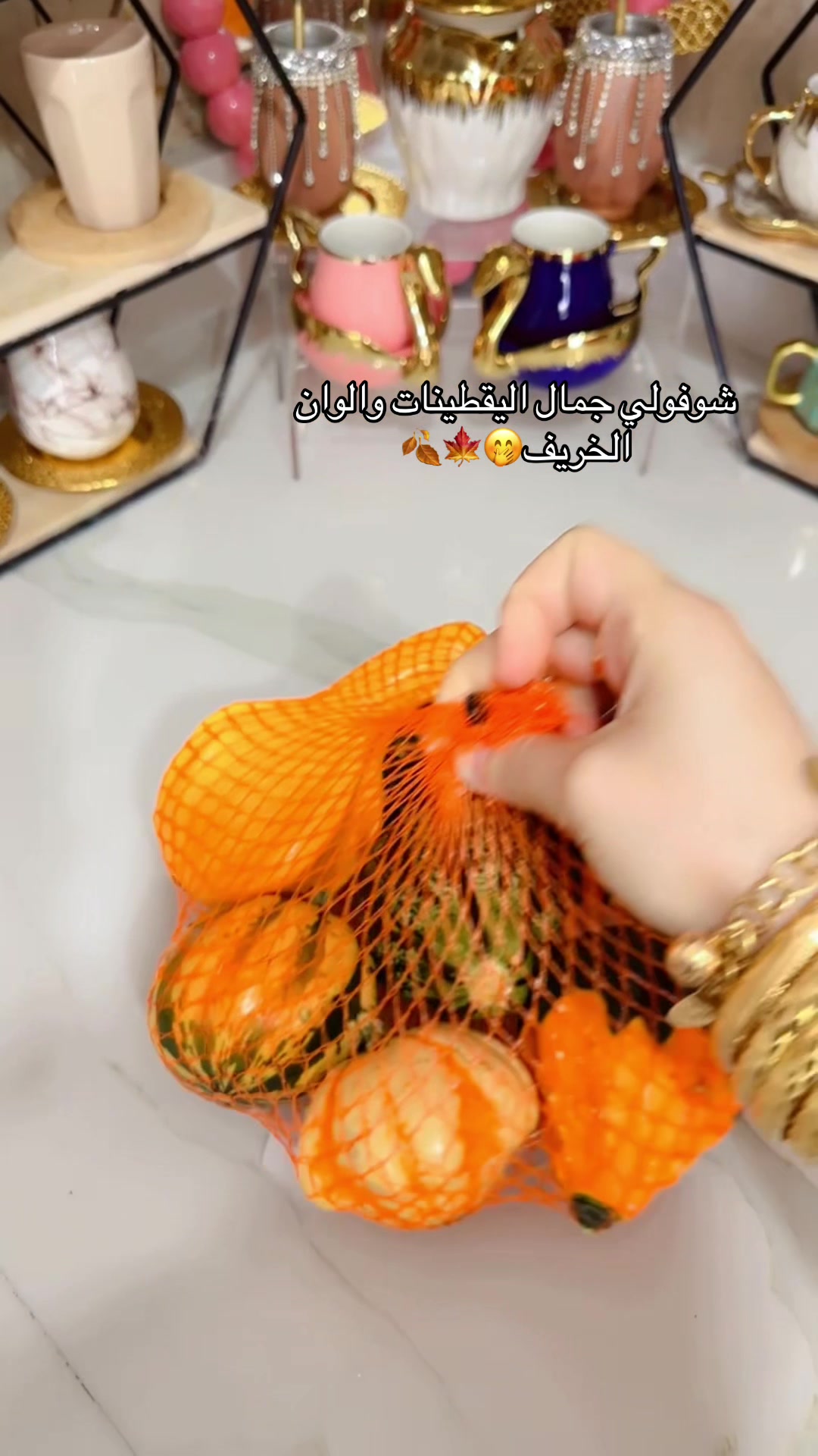 @إيلــــــ ٰ ٌ🎀 ٌ ٰ ــــين