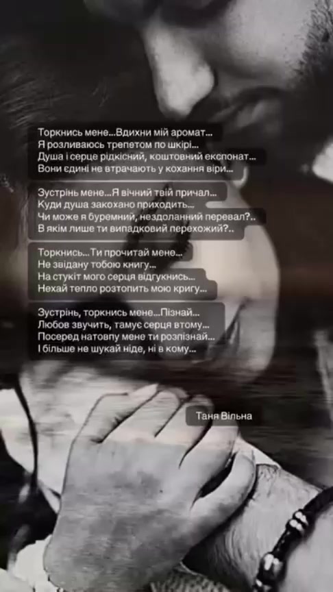@Mir🇺🇦