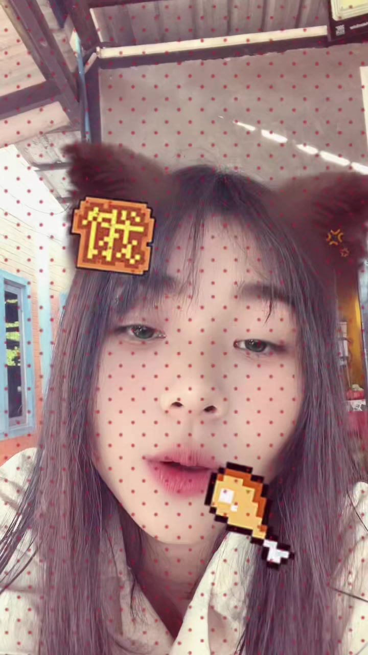 @💁&zwj;♀️🥰ဢွၼ်ႇတူဝ်ပွၵ်း💁&zwj;♀️🥰