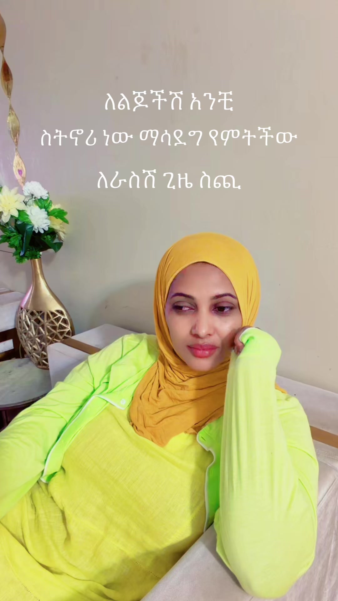 @sumeya