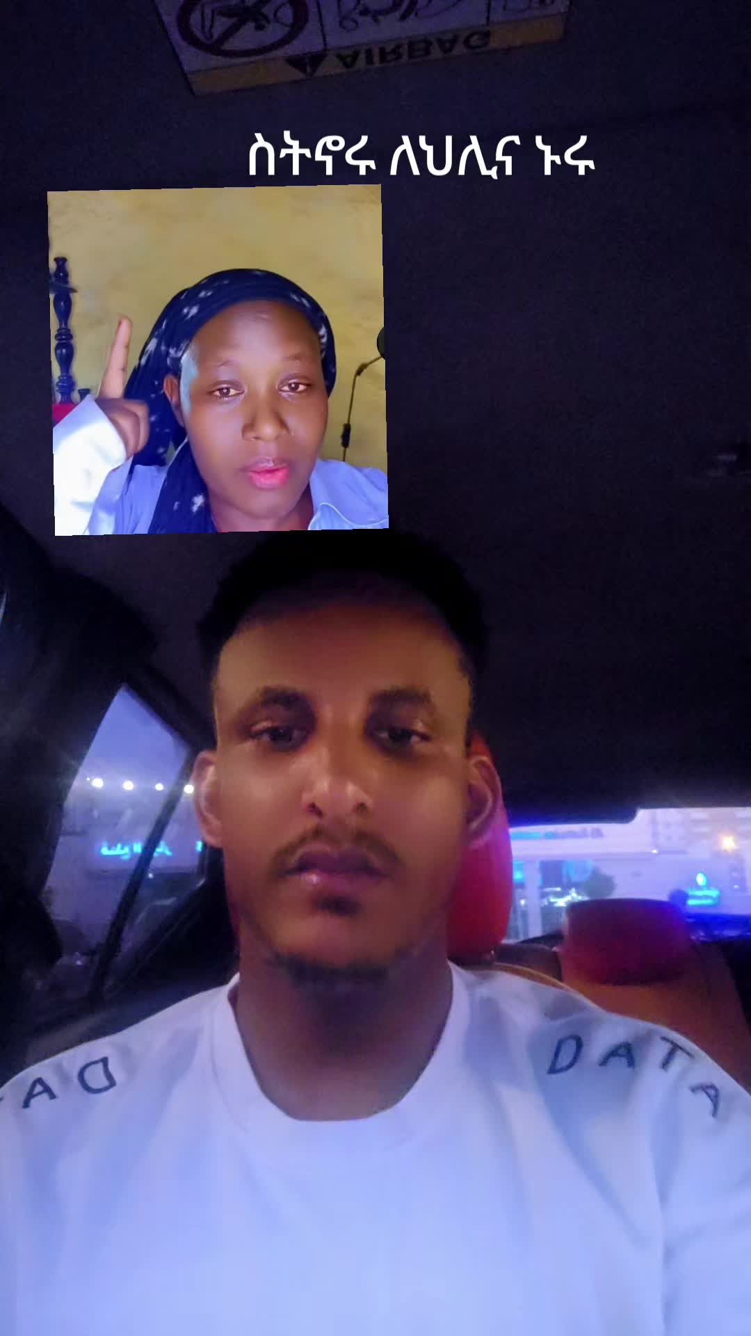@@Reduwan ረዱዋን