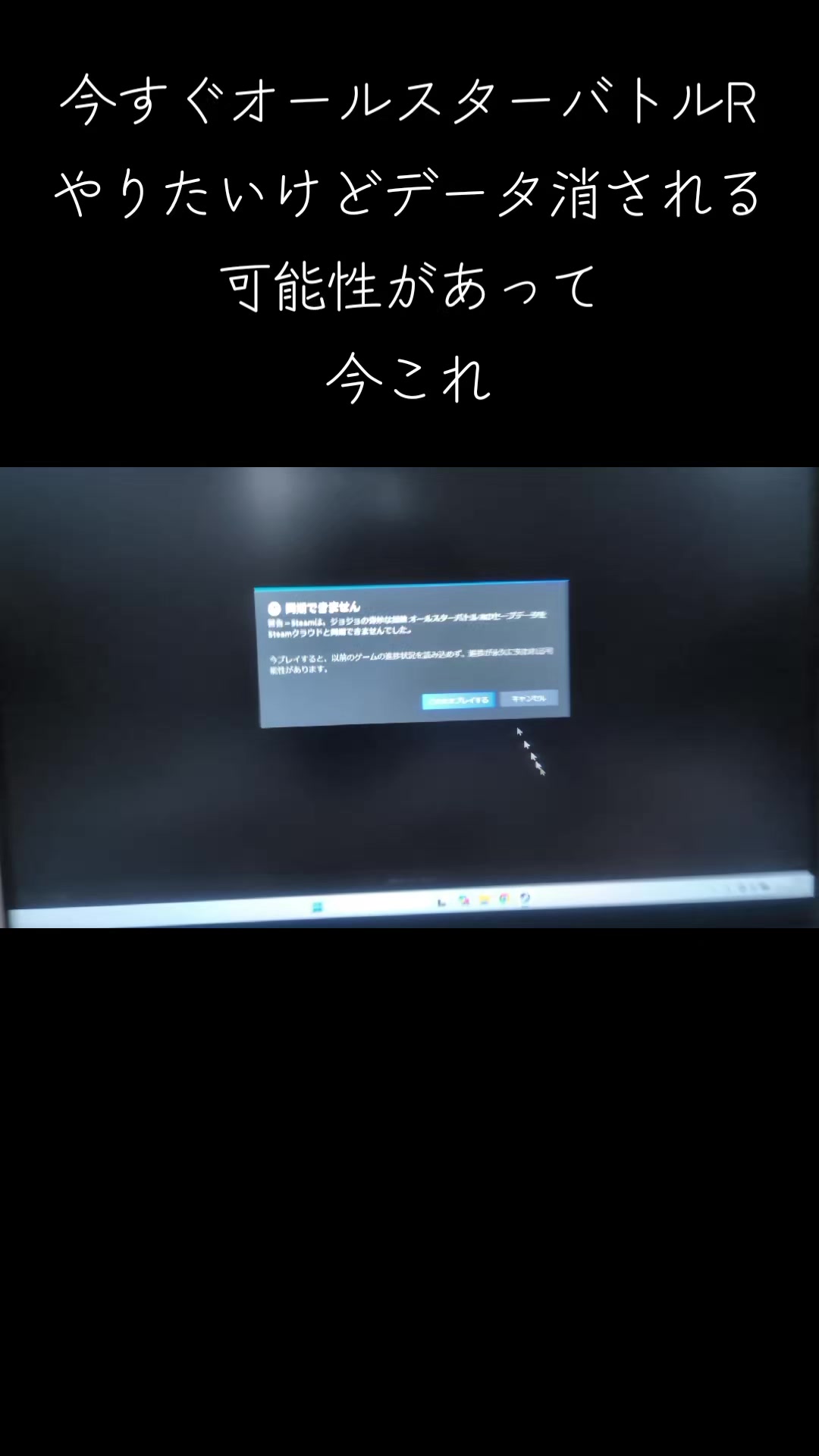 @✰︎𝐉𝐎𝐉𝐎✰︎
