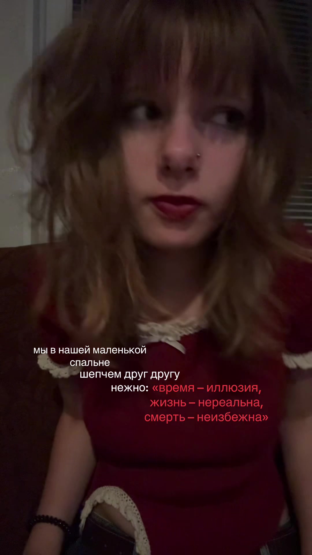 @малибу