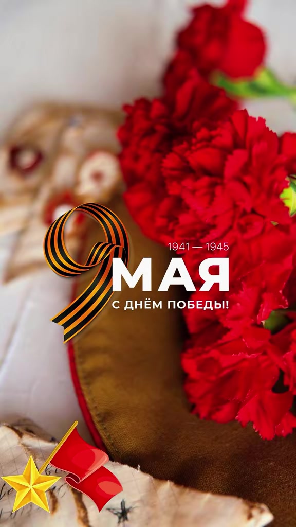 @Юлия