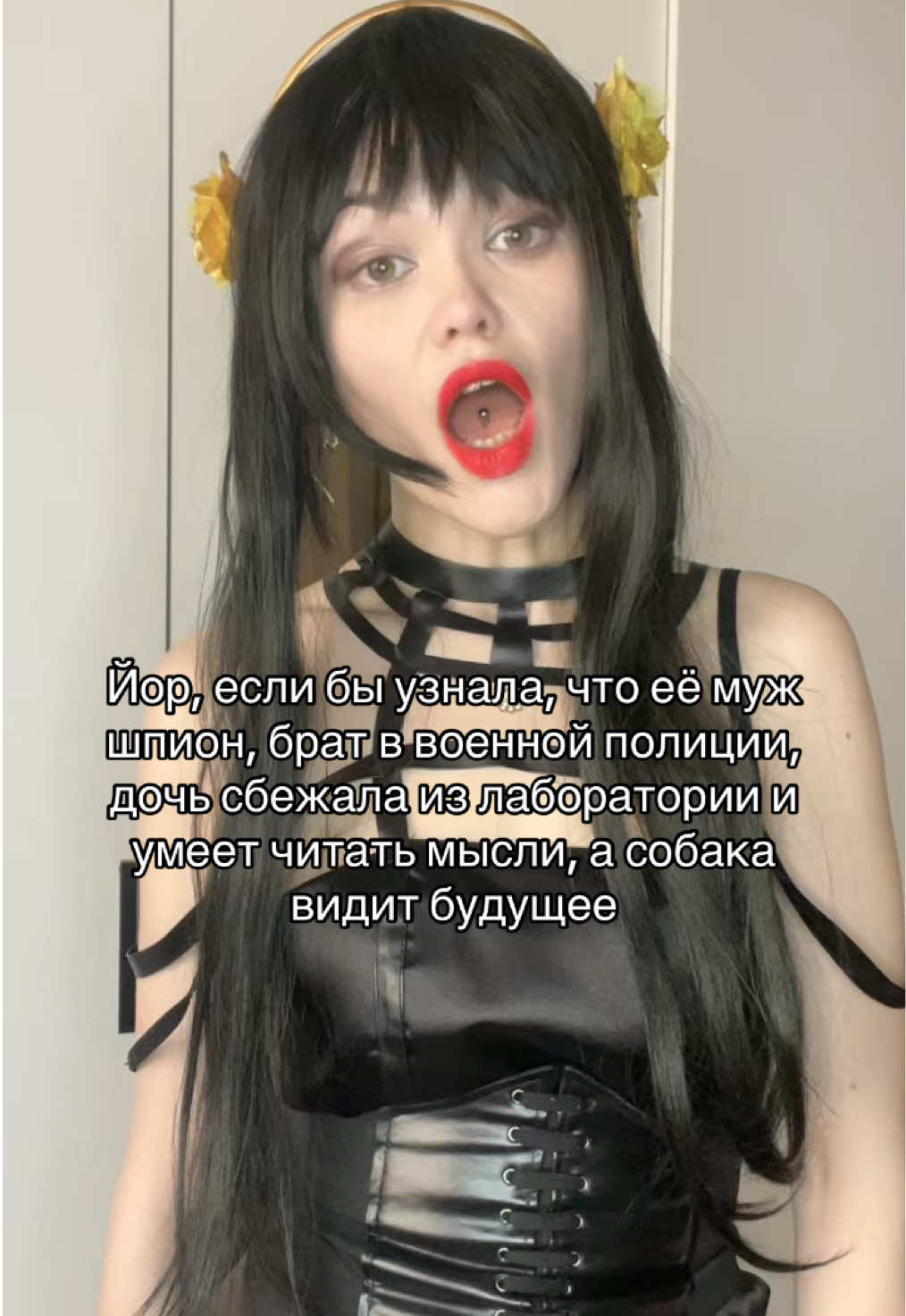 @✨🌸Sabina.bog_🌸✨