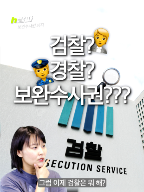 @휙알파 huick