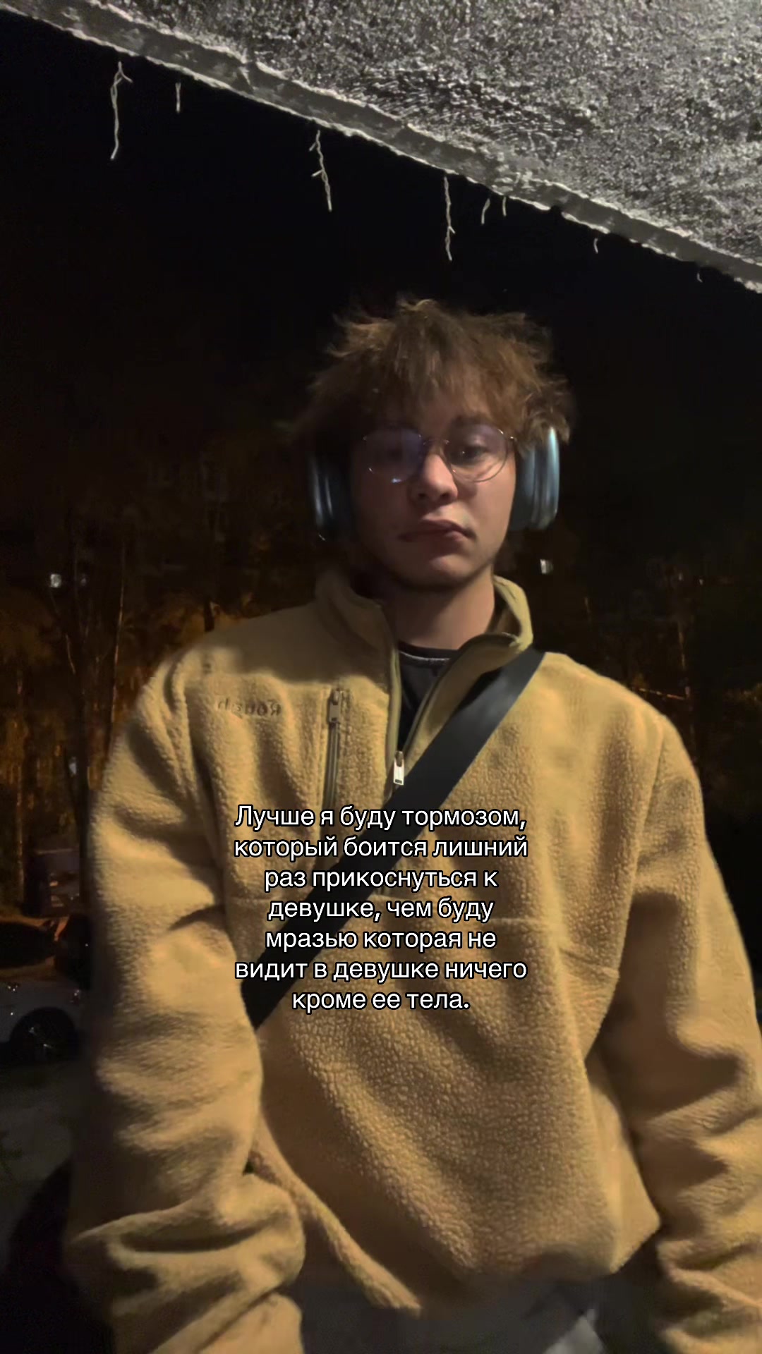 @ТГК : Og_kudryavyy
