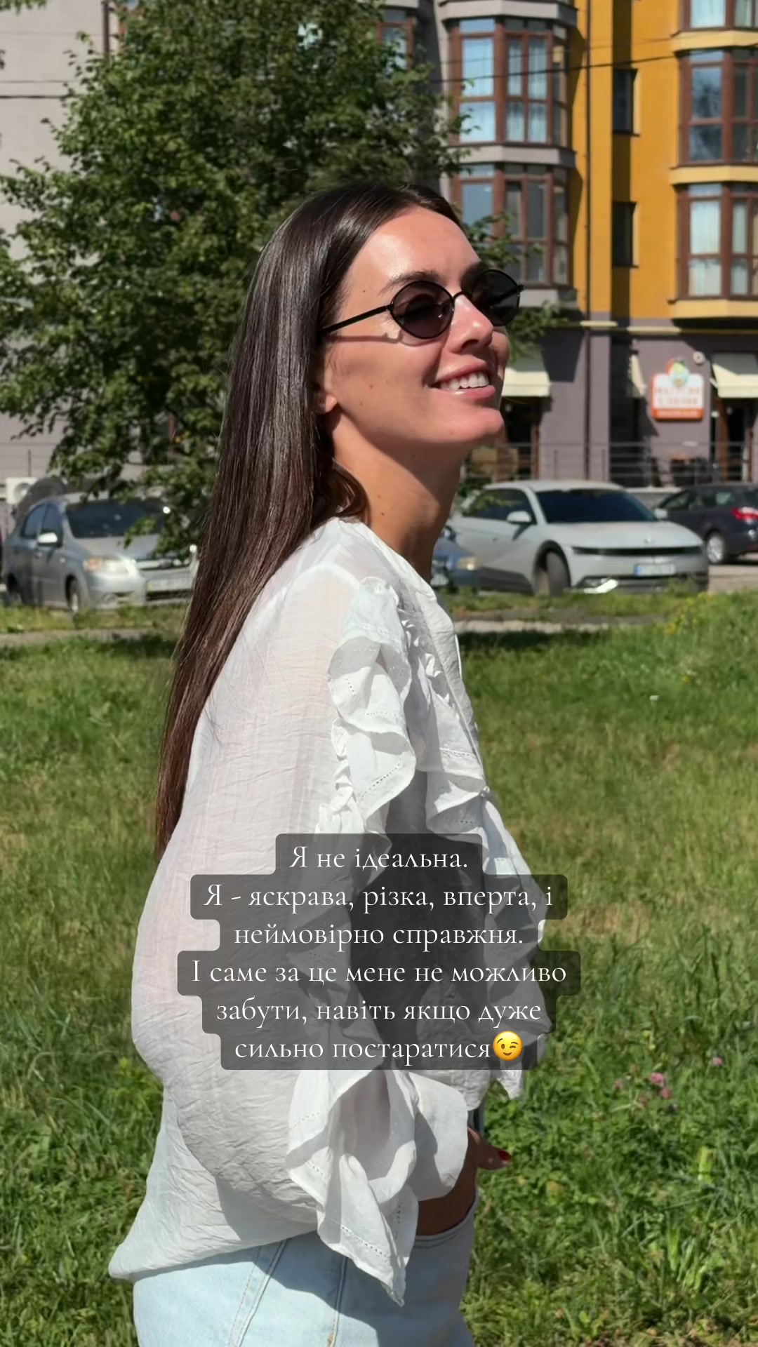 @Оля Гуменів