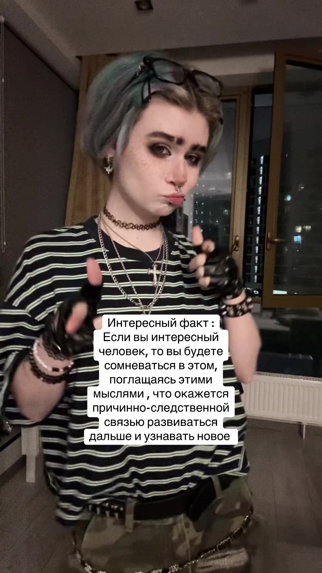 @тгк : кастетка 🦇