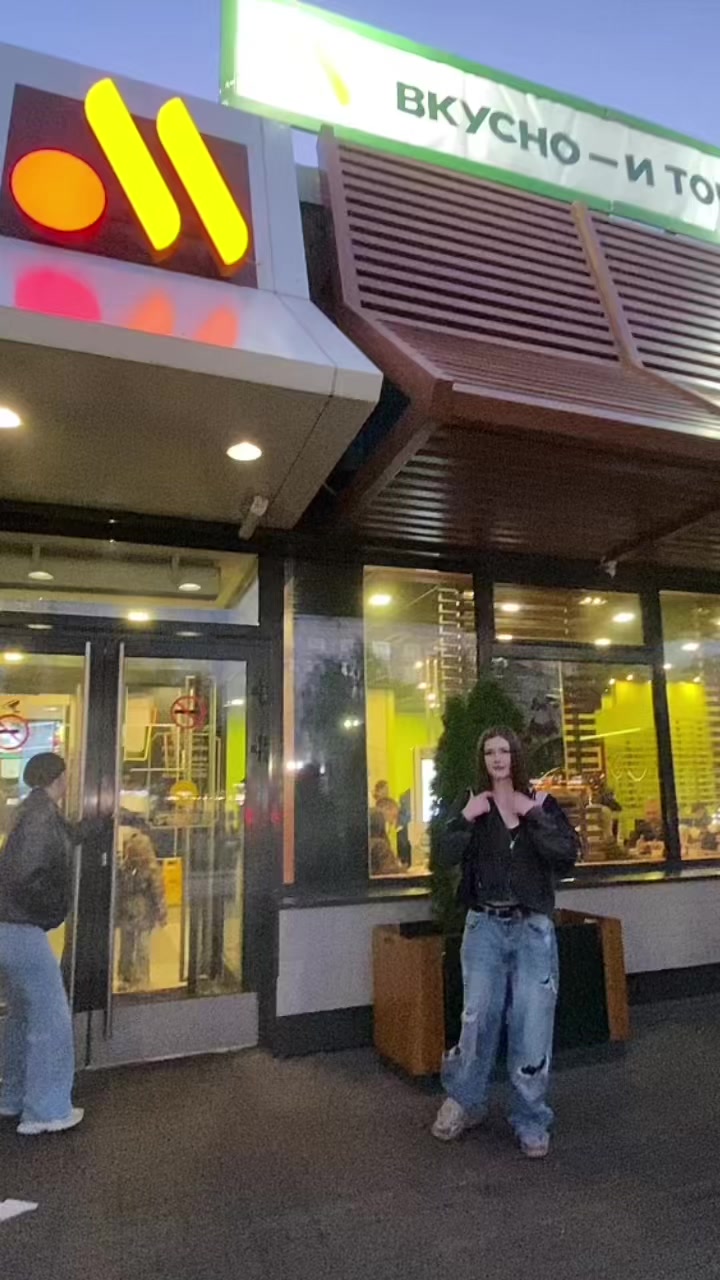 @сашкинс