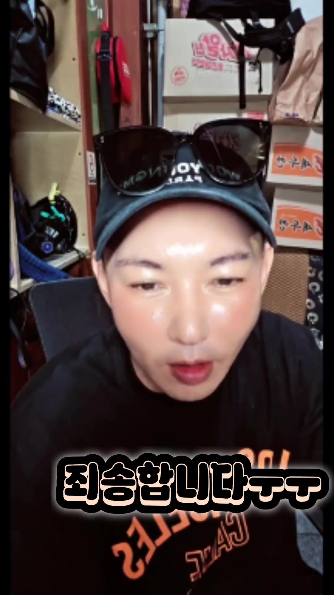 @๐๐๋
ธ๋ํ๋ DJ์ถฉ๋ง๐๐