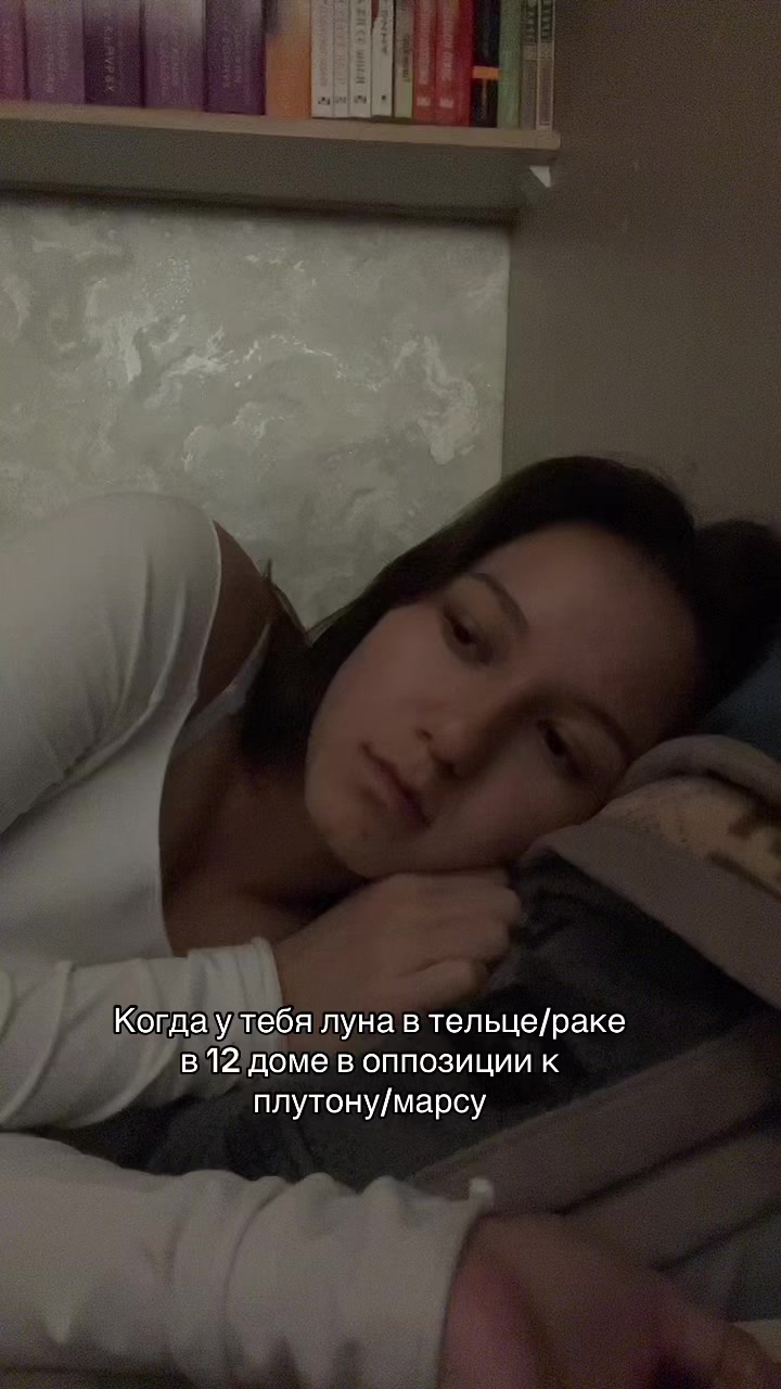 @astolinaaa 🌊