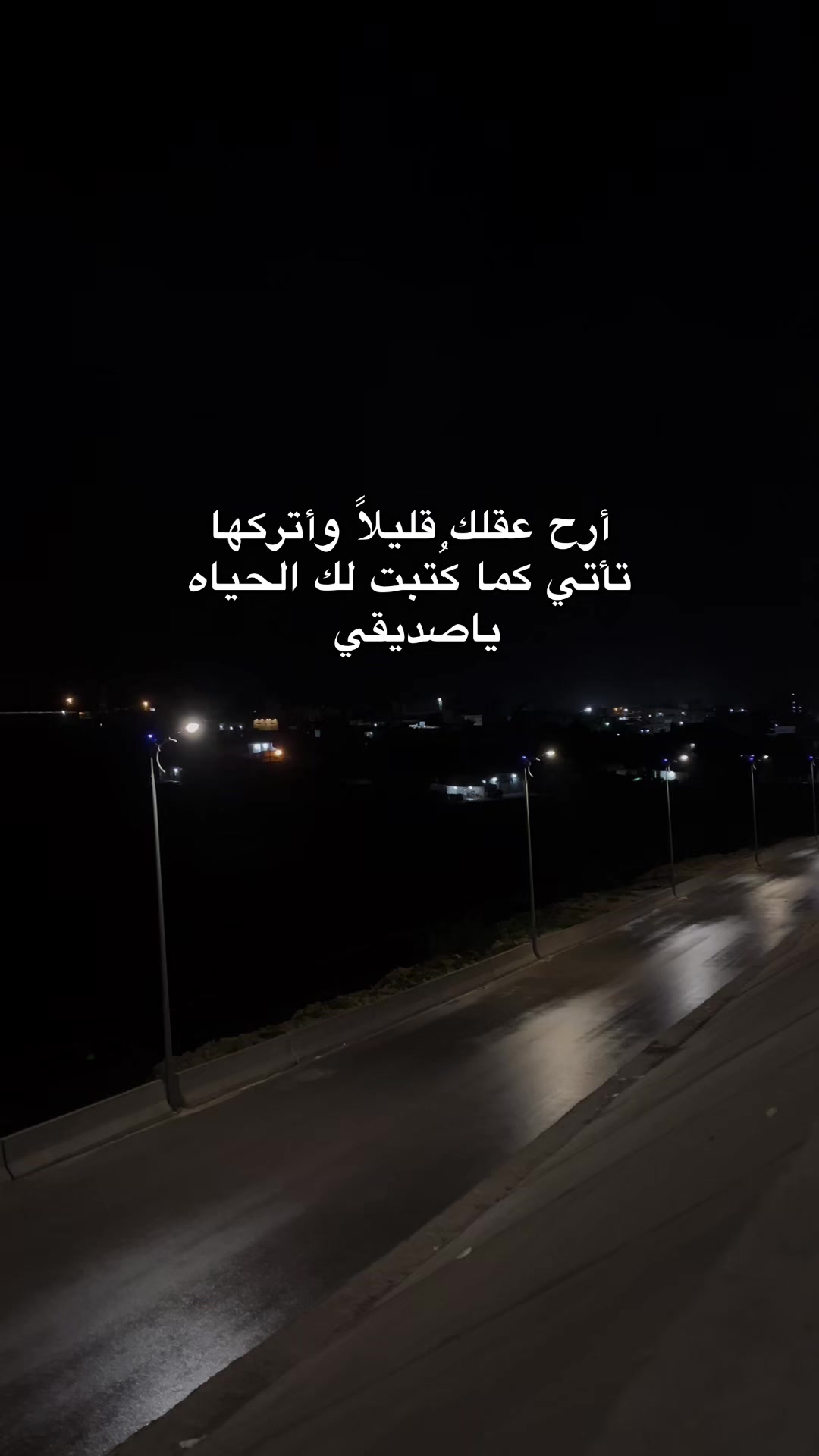@حمزة الفقيه