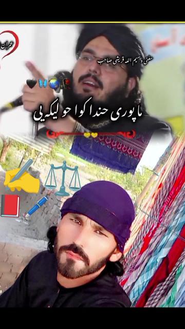 @4330😘😘😘👈🙏🙏🙏🙏🙏🙏👈💚👈