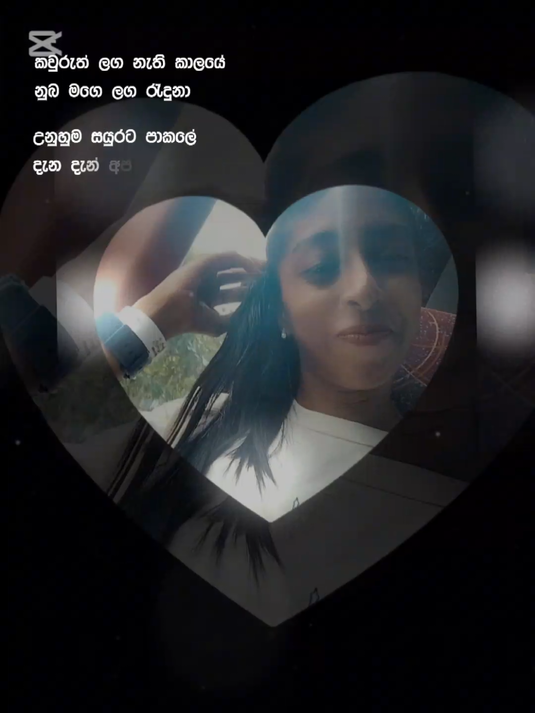 @shstsithu 🦢❤️🐼🇱🇰