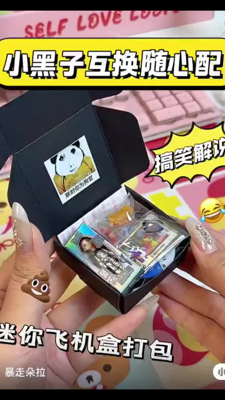@👍