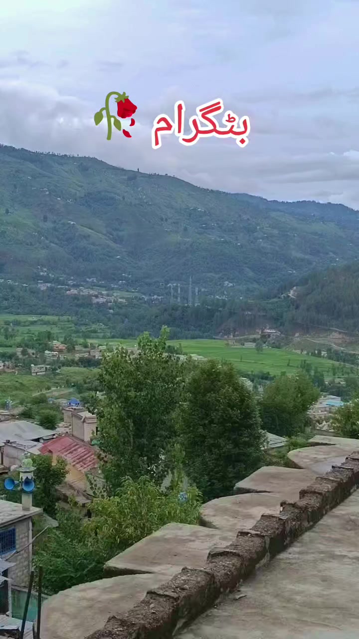 @💫 EXPLORE HAZARA 👑&hearts;️