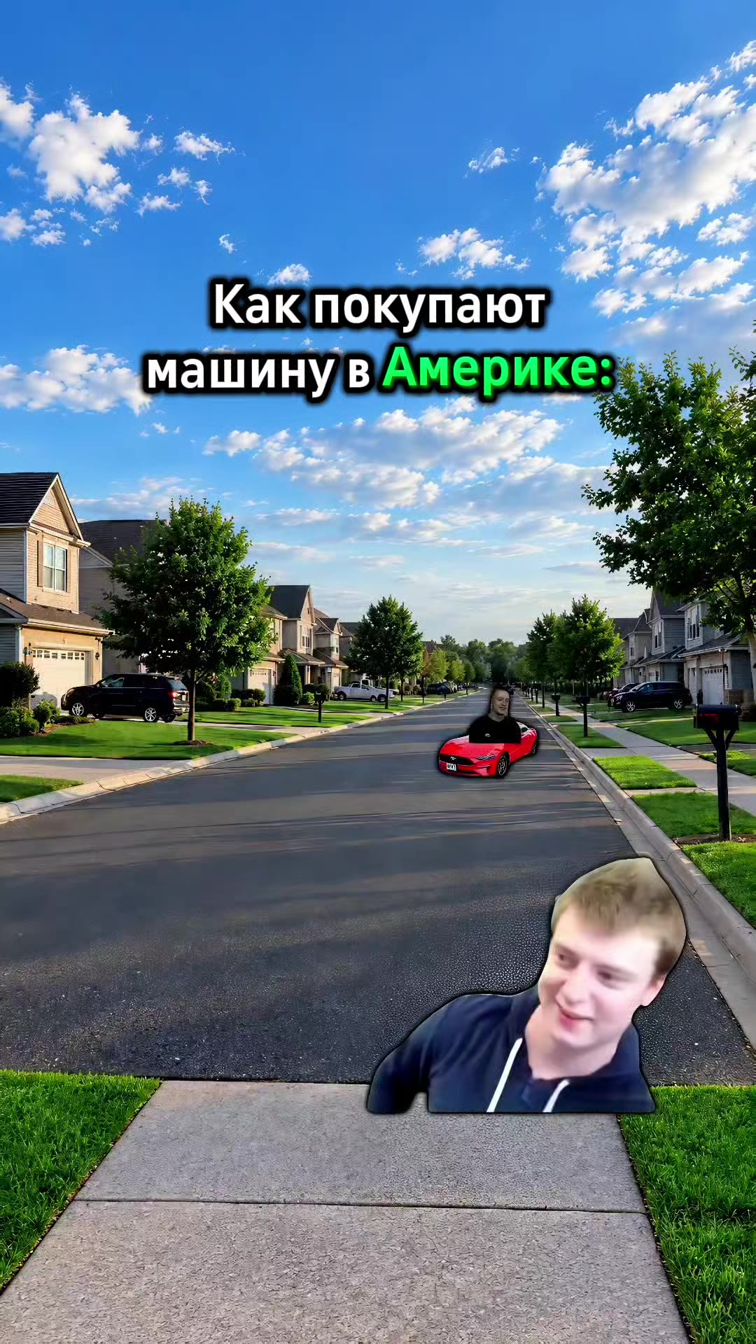 @Артём | apt0m