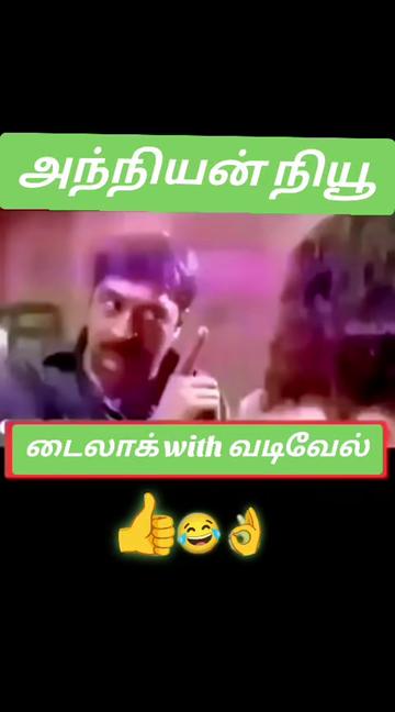 @🔱🦅கருடபகவான்🦅🔱