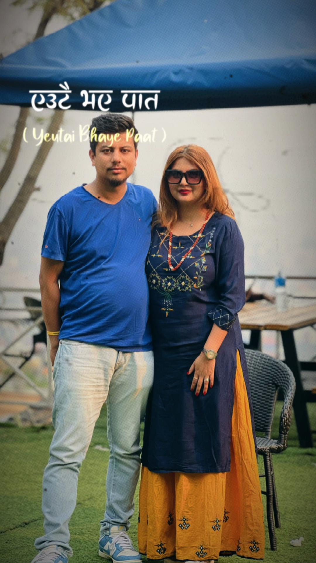 @Anu Khadka