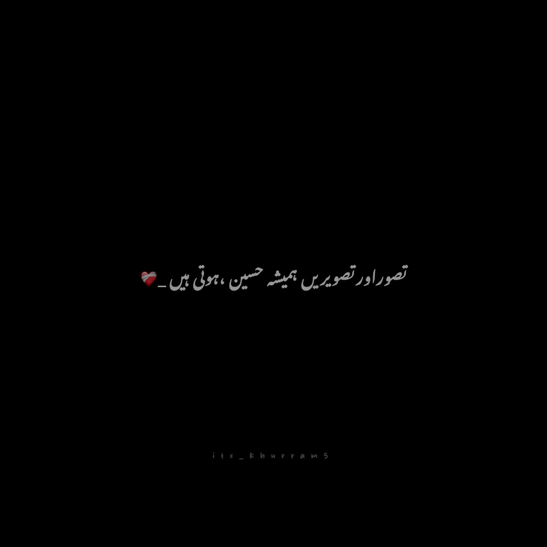 @واوا