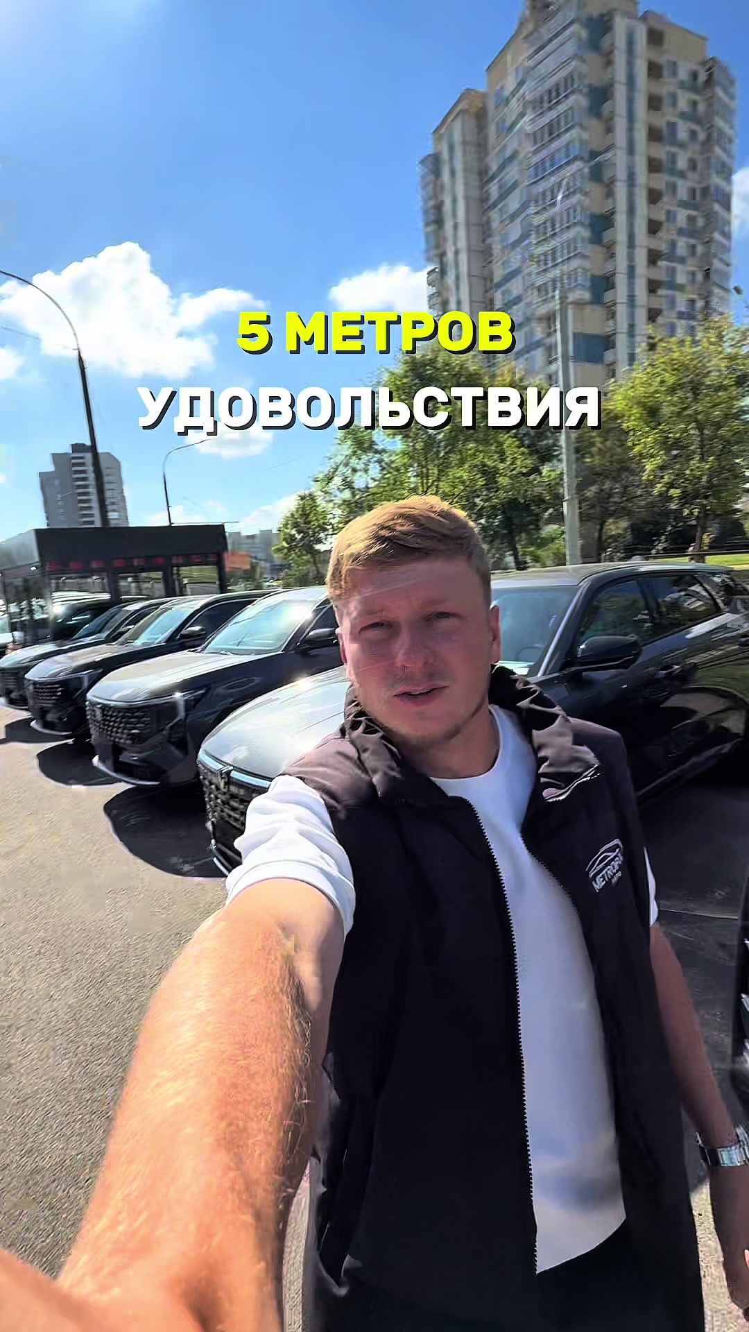 @МЕТРОПОЛЬ АВТО | МИНСК
