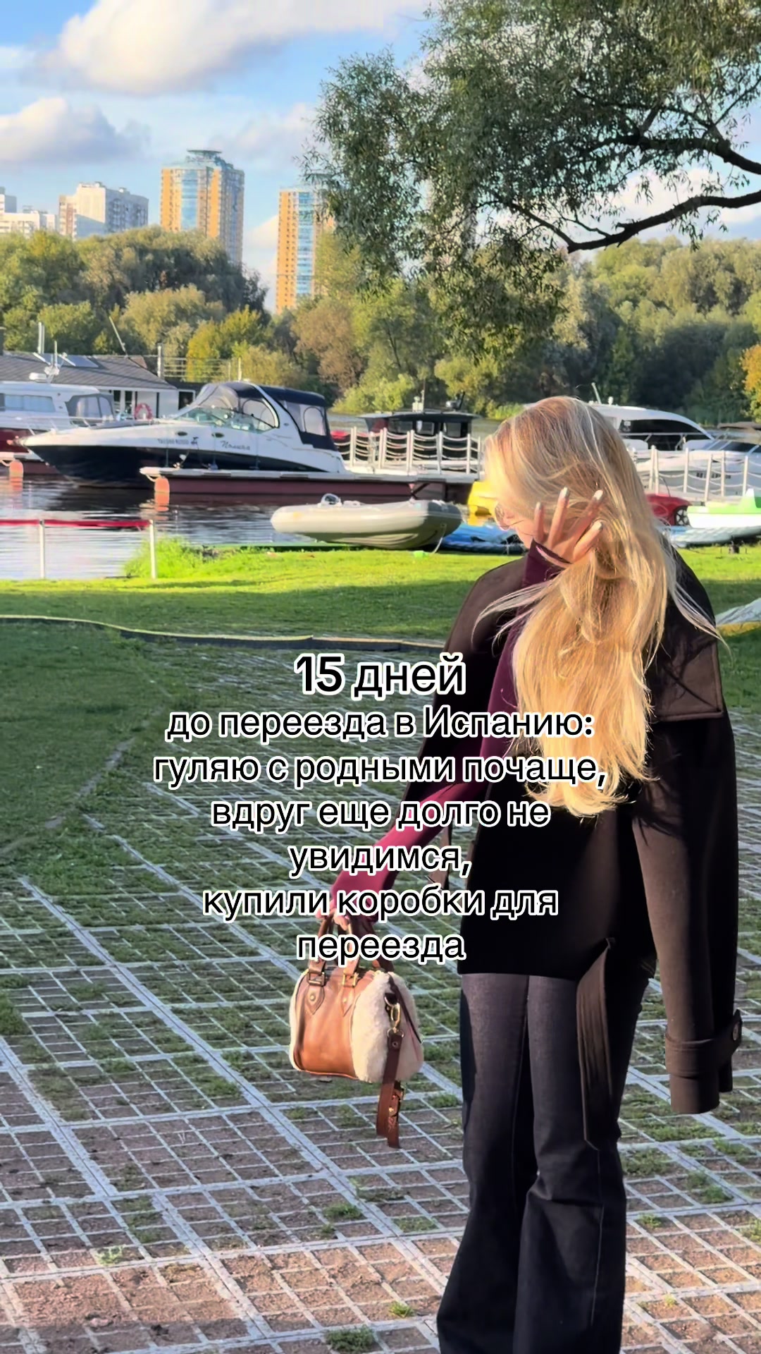 @полина рыковка