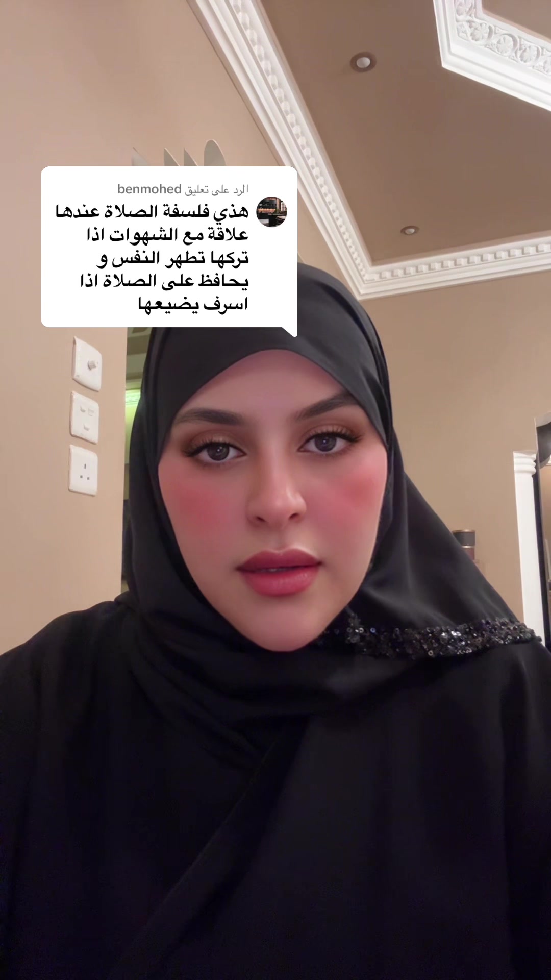 @SEHAM