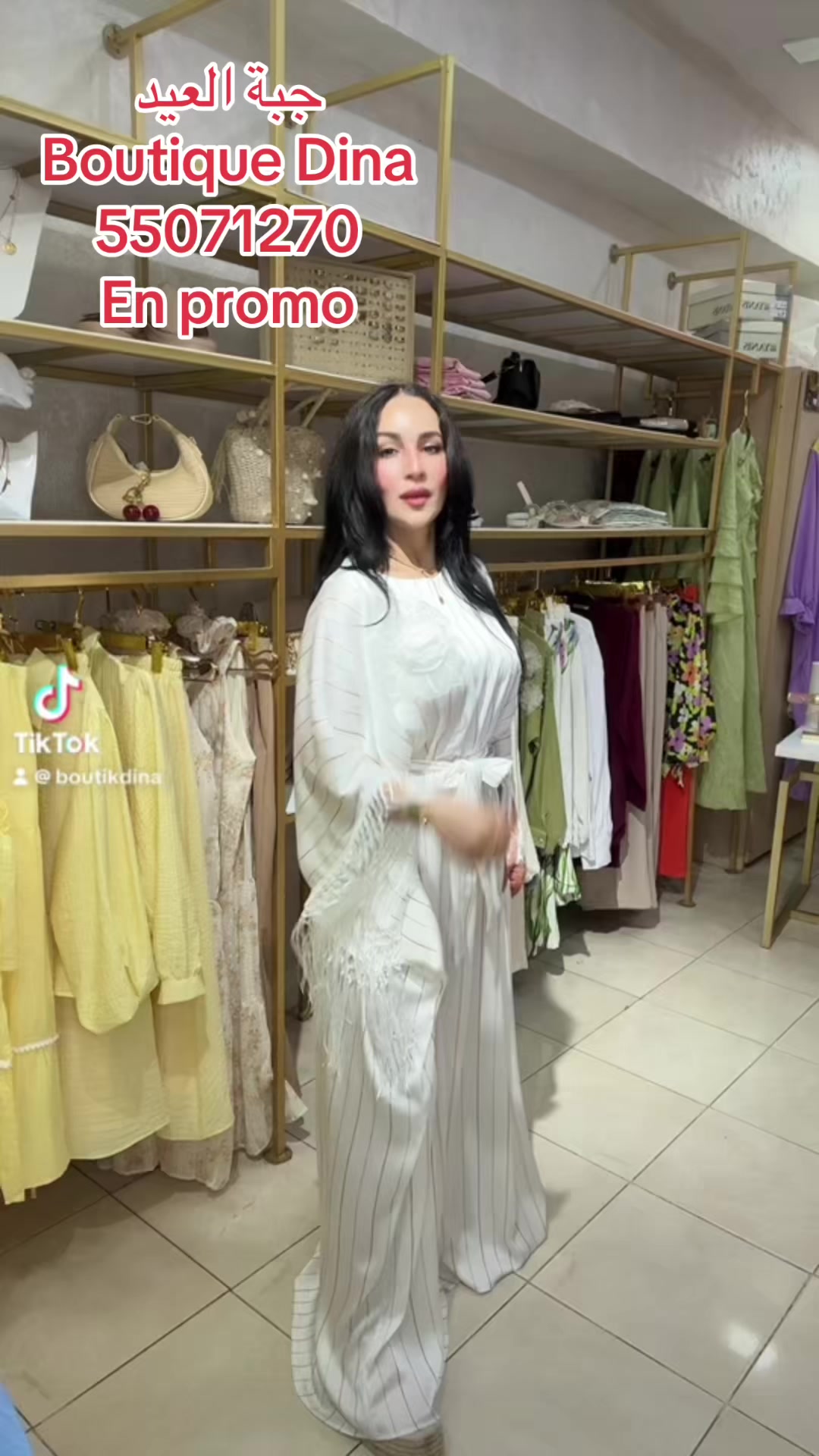@Boutique Dina