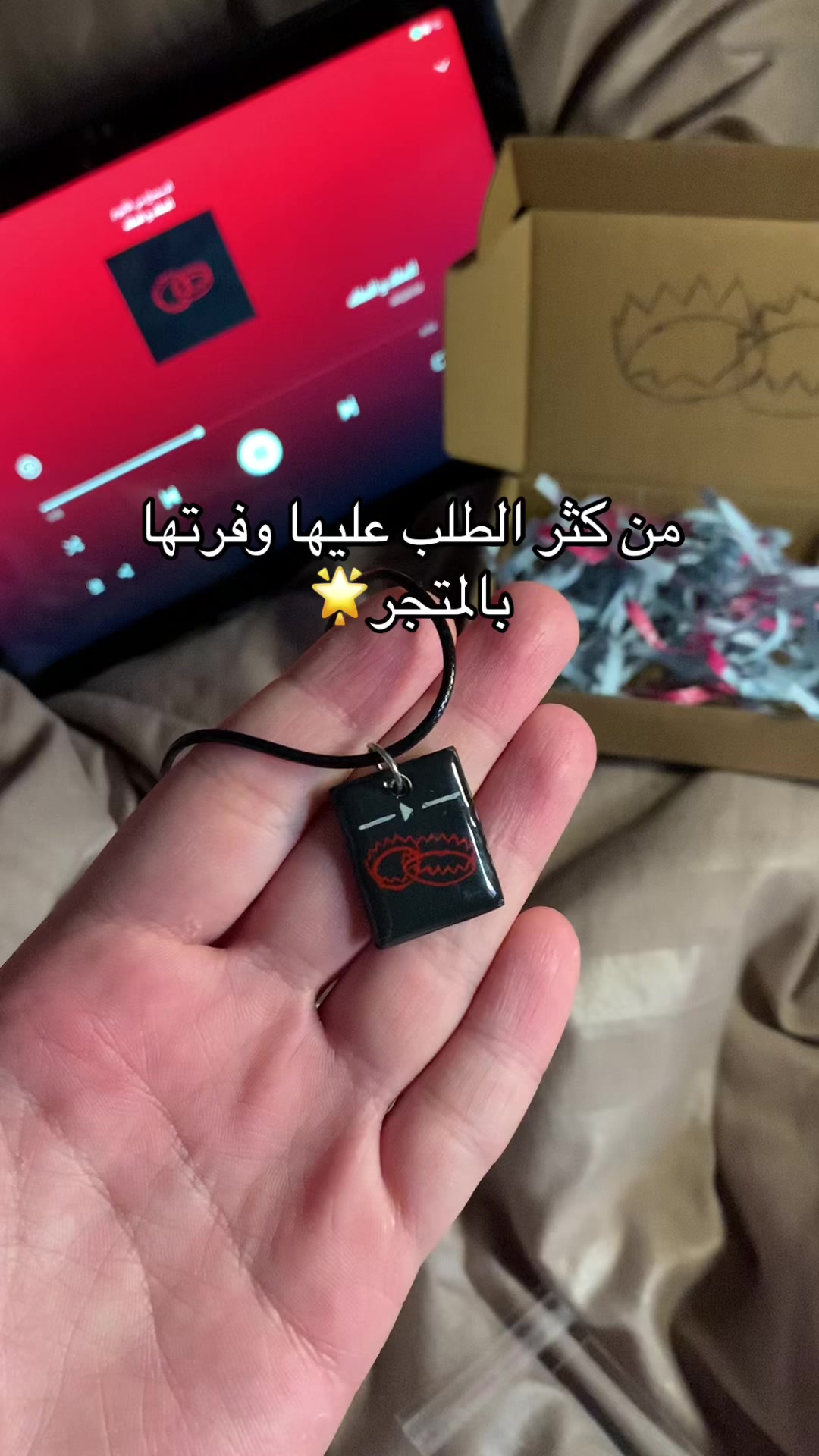 @unicornstore