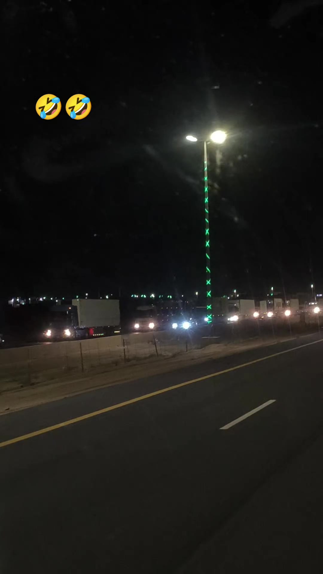 @ریحان گوندل